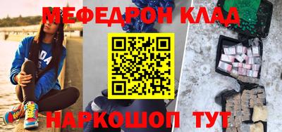 каннабис Ирбит