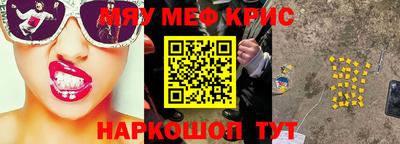 каннабис Ирбит