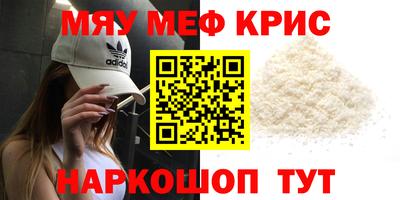 каннабис Ирбит