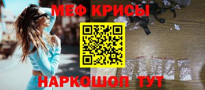 молекула духа Изобильный