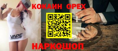 каннабис Ирбит