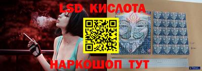 меф VHQ Ипатово