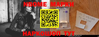 молекула духа Изобильный