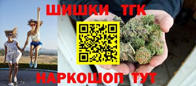 молекула духа Изобильный