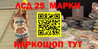 каннабис Ирбит