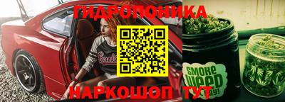молекула духа Изобильный