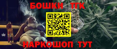 меф VHQ Ипатово