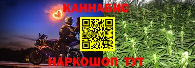 молекула духа Изобильный