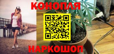 меф VHQ Ипатово