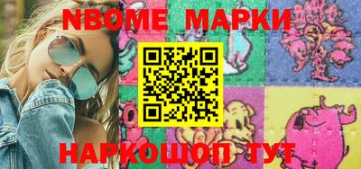 молекула духа Изобильный
