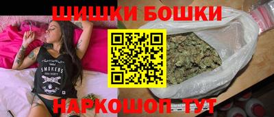каннабис Ирбит