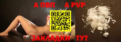 каннабис Ирбит
