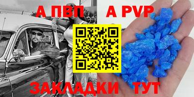 каннабис Ирбит