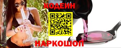 каннабис Ирбит