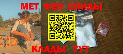 каннабис Ирбит