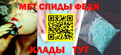 молекула духа Изобильный