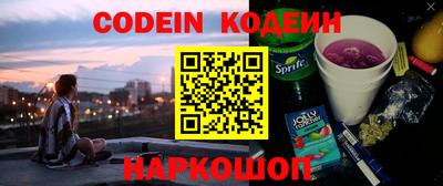 каннабис Ирбит