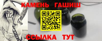 молекула духа Изобильный