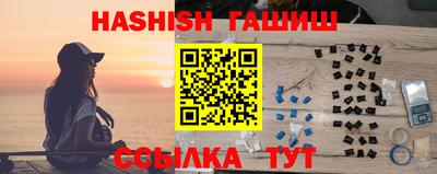 молекула духа Изобильный