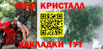 каннабис Ирбит