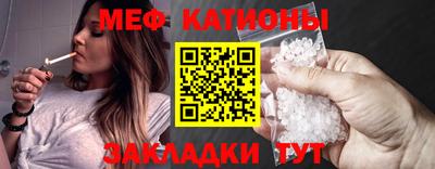 каннабис Ирбит